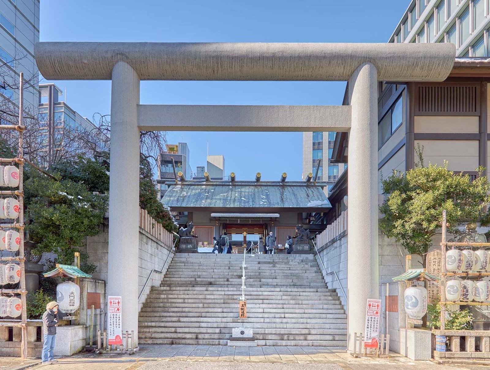 Shiba Park Hotel Tokyo Exterior photo